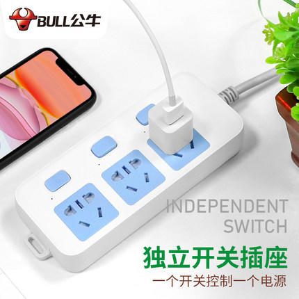 314袋装公牛插座 商品图0