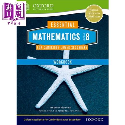 【中商原版】Essential Mathematics for Cambridge Lower Secondary8 Workbook 英文原版 剑桥初中基础数学8 练习册 Andrew Mannin 商品图0