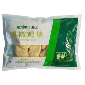 博远黑椒鸡块400g/包 批