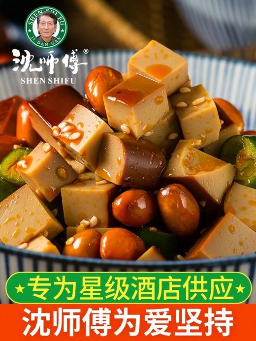 沈师傅鸡蛋干150g 商品图4