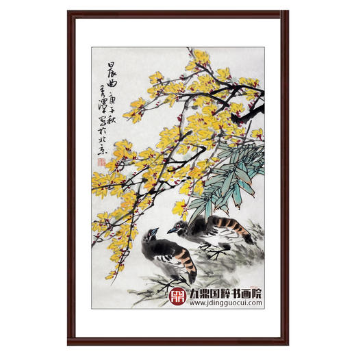 杨秀泽《晨曲》68*45cm 花鸟竖幅作品 茶室/餐厅/卧室挂画 商品图0