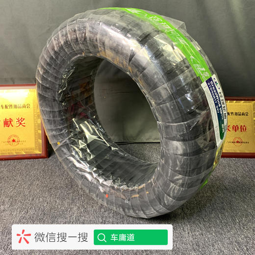 玲珑215/55R17 CrossWind Hp010 94V 商品图2