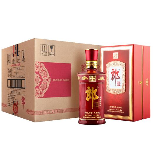 【2020年份】 郎酒 珍品郎 典藏版 53度 500ml*6瓶 整箱装 高度白酒 酱香型 商品图5