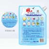 雕牌柔顺剂900ml 商品缩略图1