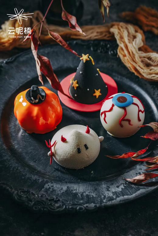 万圣节法甜四粒套装 商品图0