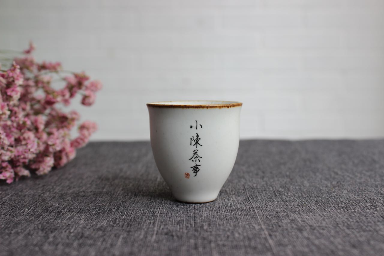 小陈茶事的茶空间