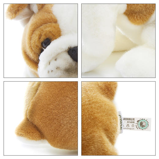 贝林自然世界仿真26厘米毛绒玩具英国斗牛犬文创品上海自然博物股 商品图3