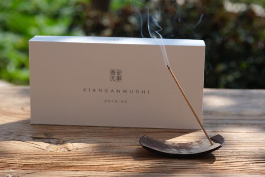 海岛香树·海南沉香线香礼盒.舟 ZT11X00259 商品图0