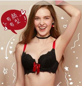  大胸双11预售买什么？看这个就够了