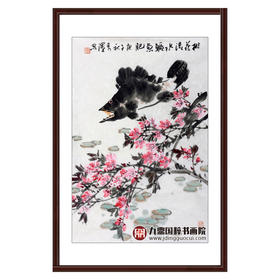 杨秀泽《桃花流水鳜鱼肥》68*45cm 花鸟竖幅作品 茶室/餐厅/卧室挂画