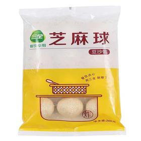 三全豆沙芝麻球260g/袋 批