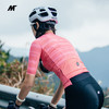 Mysenlan迈森兰骑士系列 女短袖骑行服Calli凯丽M10310 【20-32℃】 商品缩略图3