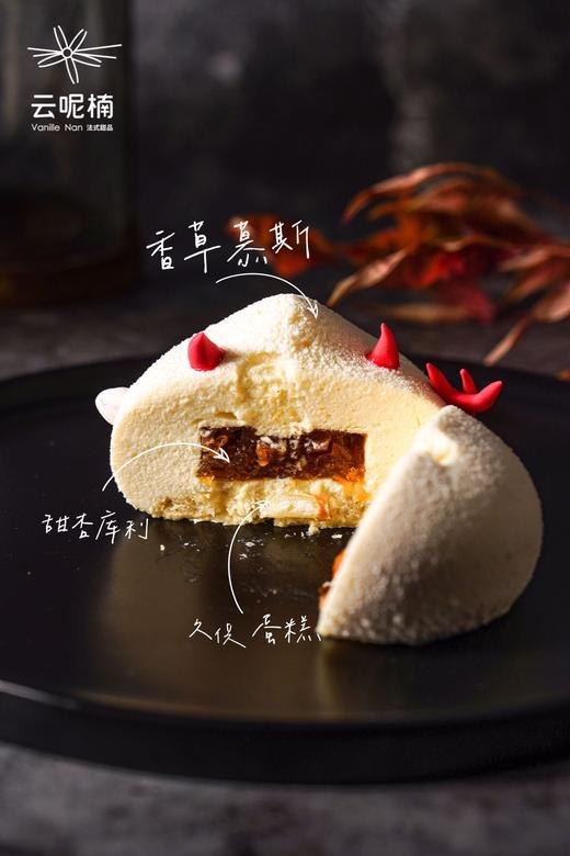 小恶魔（香草甜杏慕斯） 商品图1