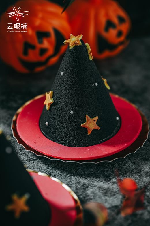 巫师帽（黑芝麻豆乳慕斯） 商品图0