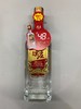 尖庄绵柔50度500毫升/瓶12瓶/箱 商品缩略图0