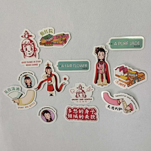 印象红楼 红楼人物贴纸 印象唯物原创 商品图3