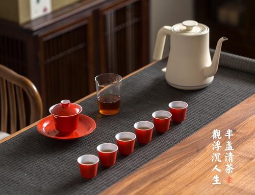 礼盒茶具 - 茶具套组-素颜套组 - 柿子红 商品图1
