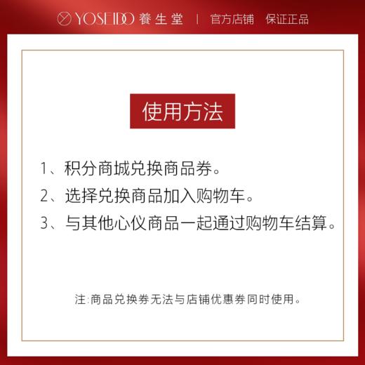 【单拍不发】华晨宇同款周边钥匙扣*1款式a 商品图1