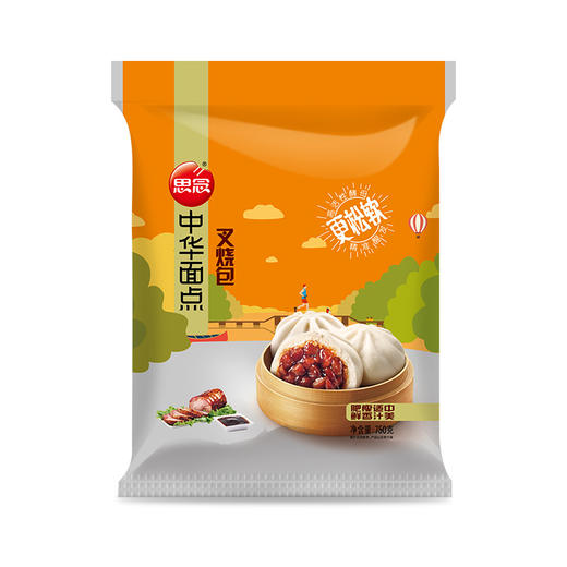 思念 中华面点 叉烧包 750g 约25只 方便菜 早餐 烧烤 包子 馒头 商品图0