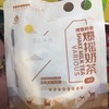 爆摇奶茶 商品缩略图0