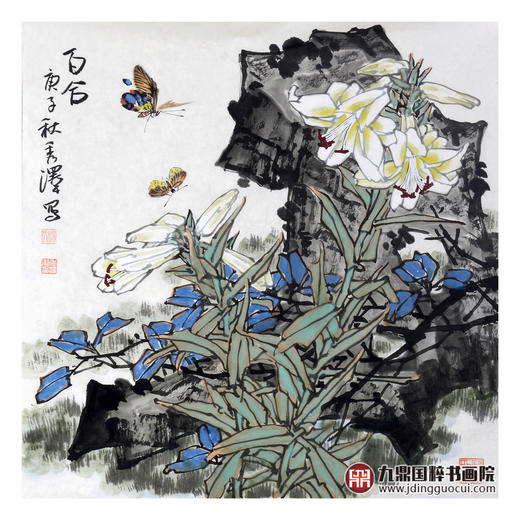 杨秀泽《百合》68*68cm 花鸟斗方作品 餐厅/卧室/茶室挂画 商品图1