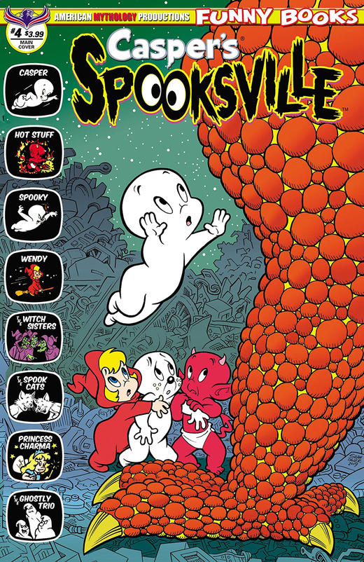 鬼马小精灵 Caspers Spooksville 商品图0