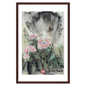 杨秀泽《高原情》68*45cm 花鸟竖幅作品 茶室/餐厅/卧室挂画