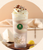 栗香茉莉牛乳茶 商品缩略图0