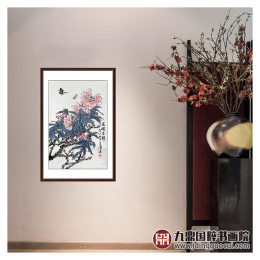 杨秀泽《花开吉祥》68*45cm 花鸟竖幅作品 茶室/餐厅/卧室挂画 商品图2