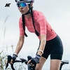 Mysenlan迈森兰骑士系列 女短袖骑行服Calli凯丽M10310 【20-32℃】 商品缩略图4