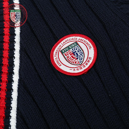 武汉一土幼稚园男女孩同款毛衣* 商品图3