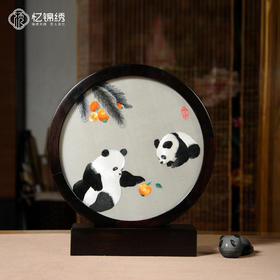 蜀绣双面绣极简座屏-枇杷