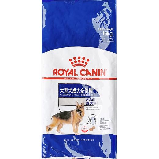 皇家 大型犬成犬 商品图0