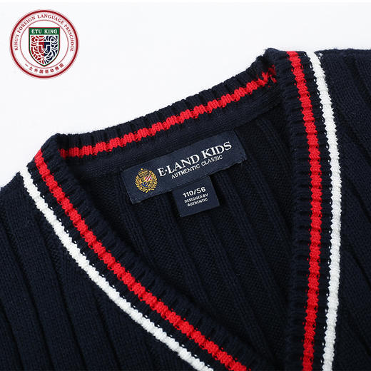 武汉一土幼稚园男女孩同款毛衣* 商品图2