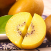 黄心奇异果850g±50g 商品缩略图1