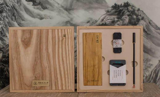 文房四宝 商品图0