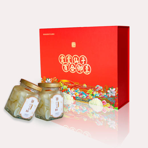 YSXZ-云裳仙子精装百合御羹180g*6瓶/盒 商品图0