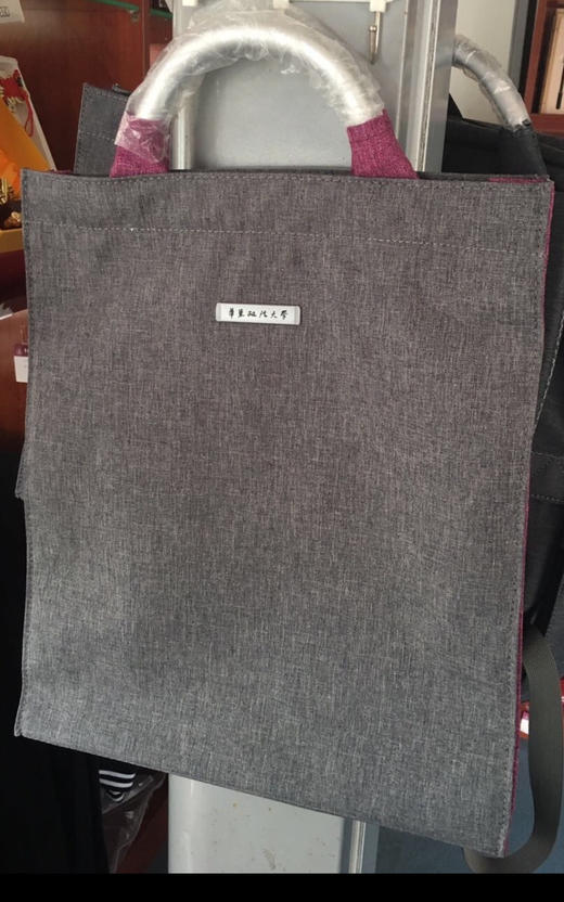 华政商务手提袋 商品图0