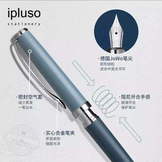 赫尔辛基蓝 【钢笔+墨水】北欧风格-0.5mm(F尖) 商品图9