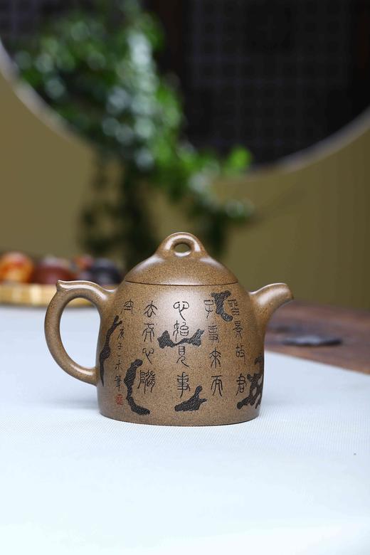 【秦权】泥料：羊脂玉砂泥 容量：260cc 作者：范文杰（国工） 商品图5