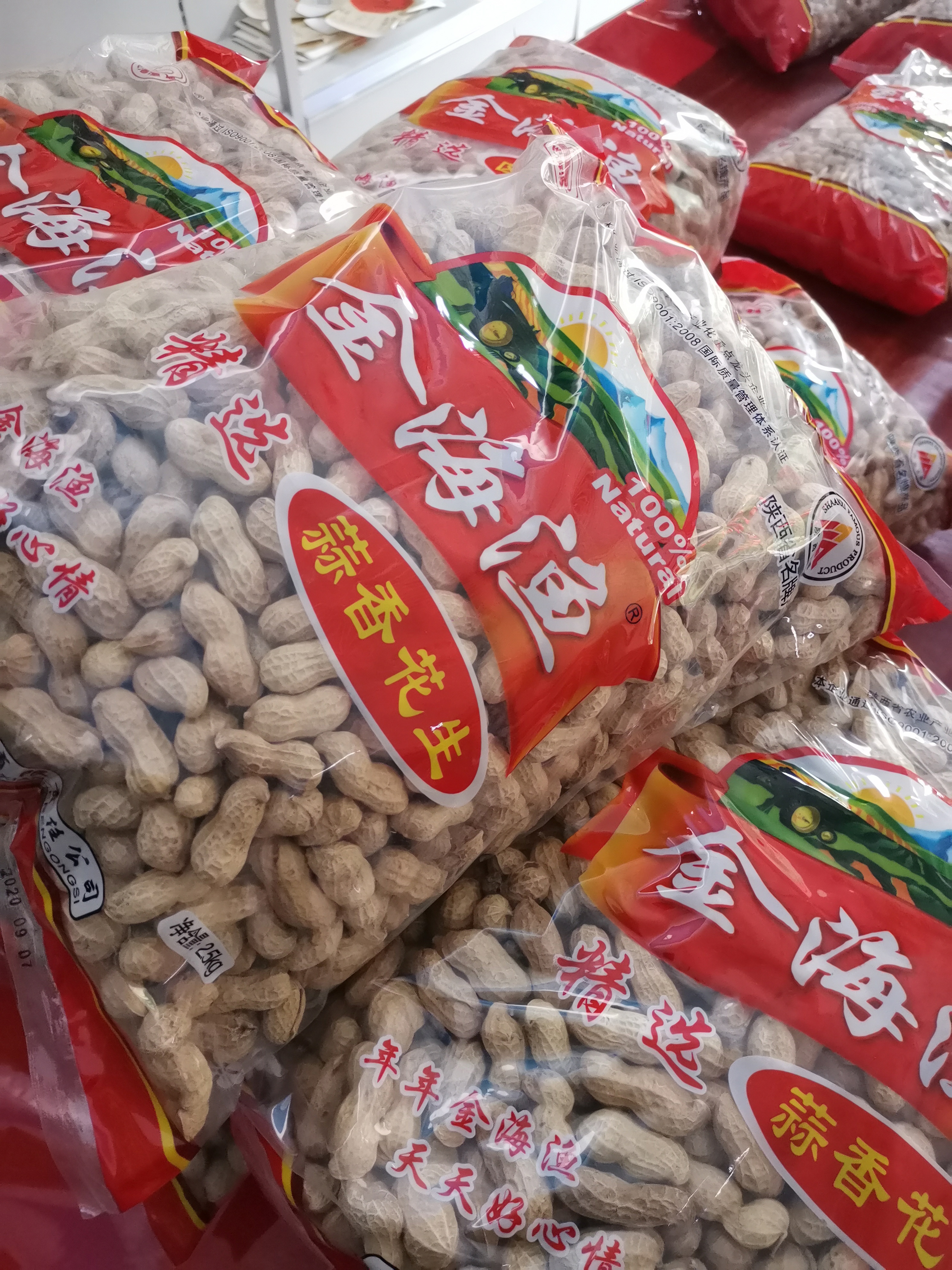 金海渔（蒜香、卤味）大颗粒花生   5斤/袋