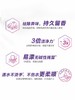 立白超洁薰衣草洗衣粉1kg 商品缩略图4