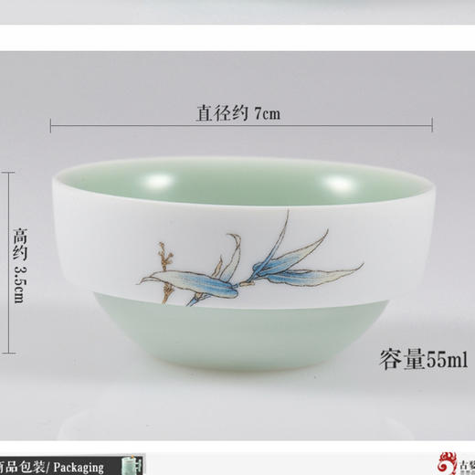 华政|般若B 商品图6