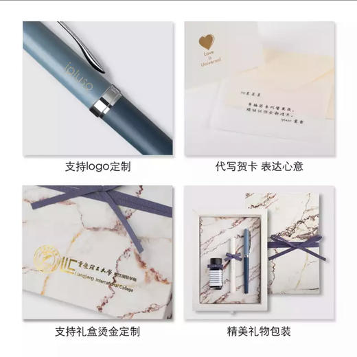 赫尔辛基蓝 【钢笔+墨水】北欧风格-0.5mm(F尖) 商品图11