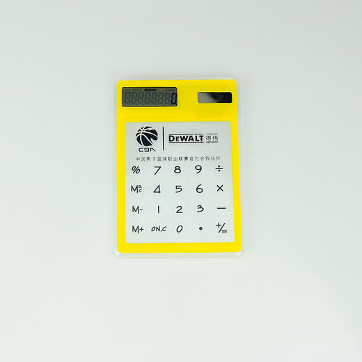 得伟计算器 商品图1