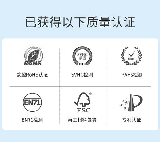 Ipluso 钢笔LITTLE OH钢笔礼盒学生练字专用正姿墨囊套装翅膀钢笔 商品图8