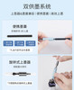 Ipluso 钢笔LITTLE OH钢笔礼盒学生练字专用正姿墨囊套装翅膀钢笔 商品缩略图7