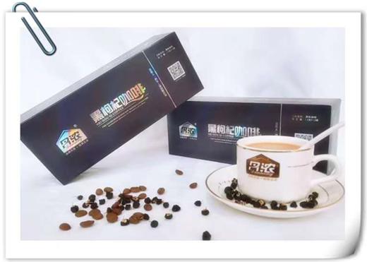 DN-黑枸杞咖啡144g/盒 商品图0