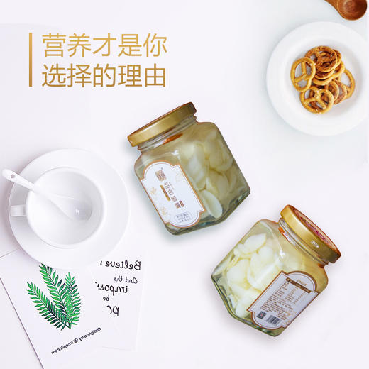 YSXZ-云裳仙子精装百合御羹180g*6瓶/盒 商品图3