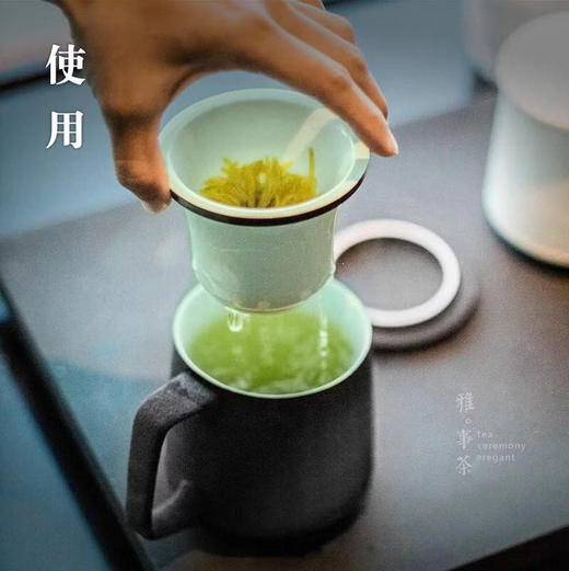 陶瓷带盖过滤茶杯 商品图3